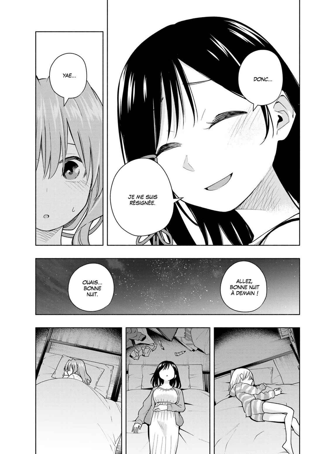 Amagami-san Chi no Enmusubi Chapter 184 - Page 9