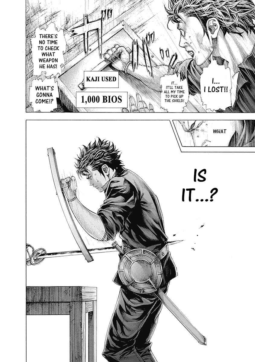 Usogui Chapter 366 - Page 10