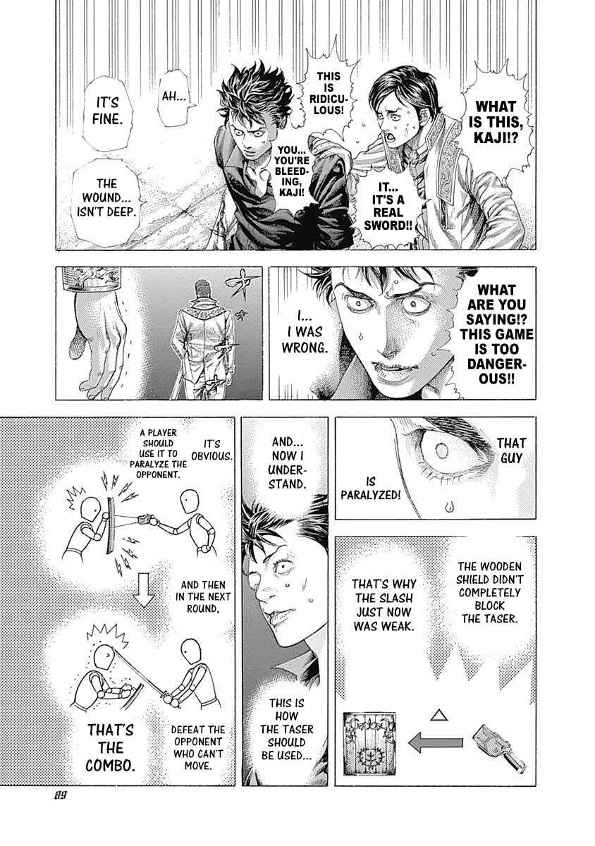 Usogui Chapter 366 - Page 13