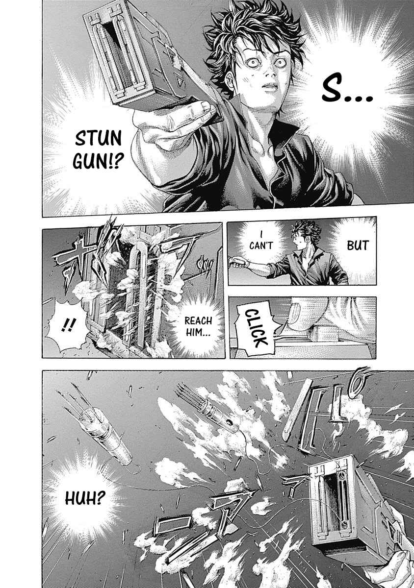Usogui Chapter 366 - Page 2