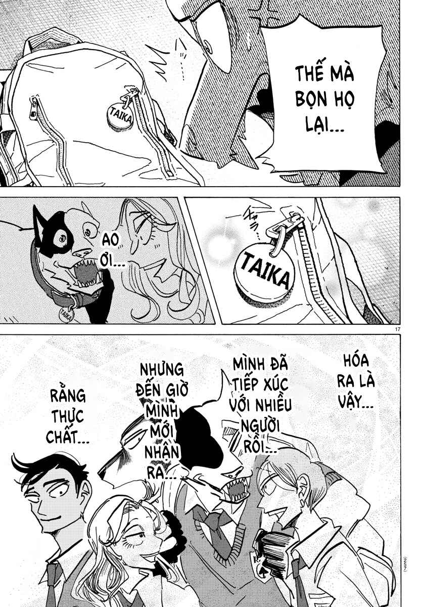 Taika no Risei Chapter 25 - Page 17