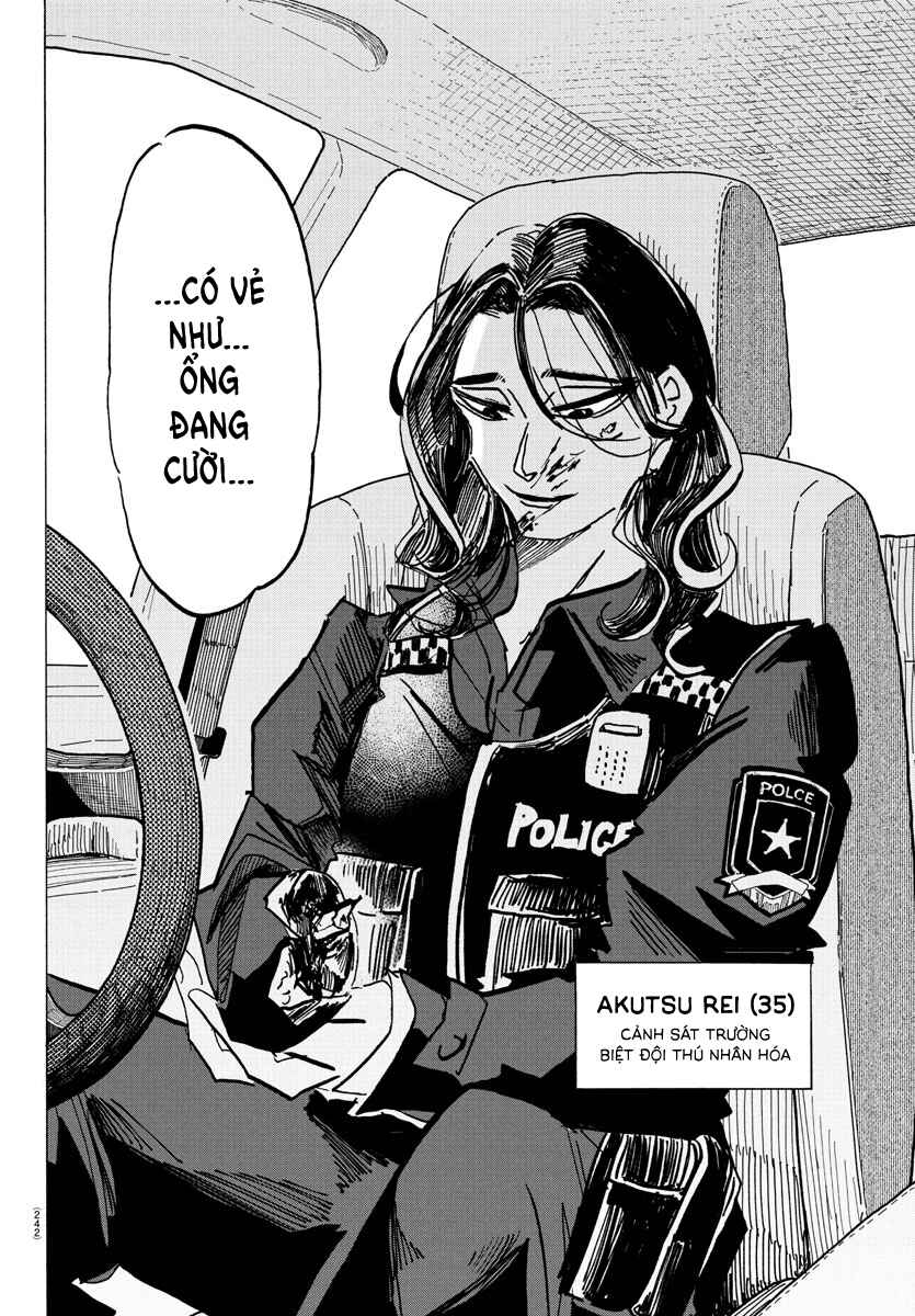 Taika no Risei Chapter 25 - Page 2