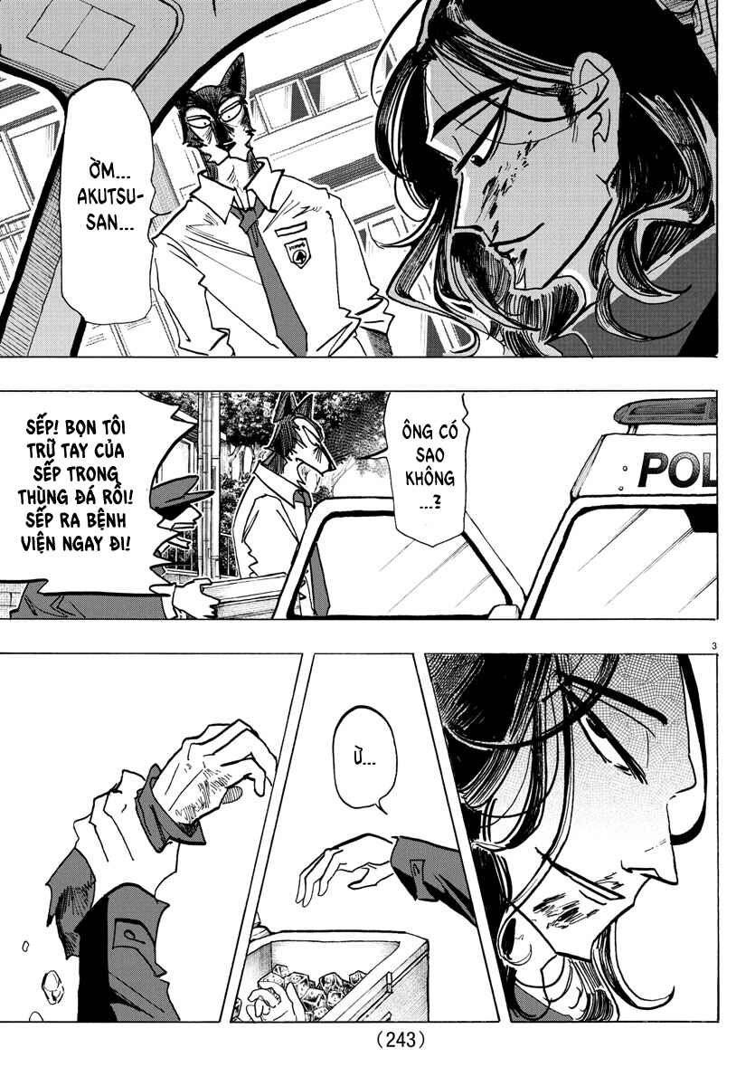Taika no Risei Chapter 25 - Page 3
