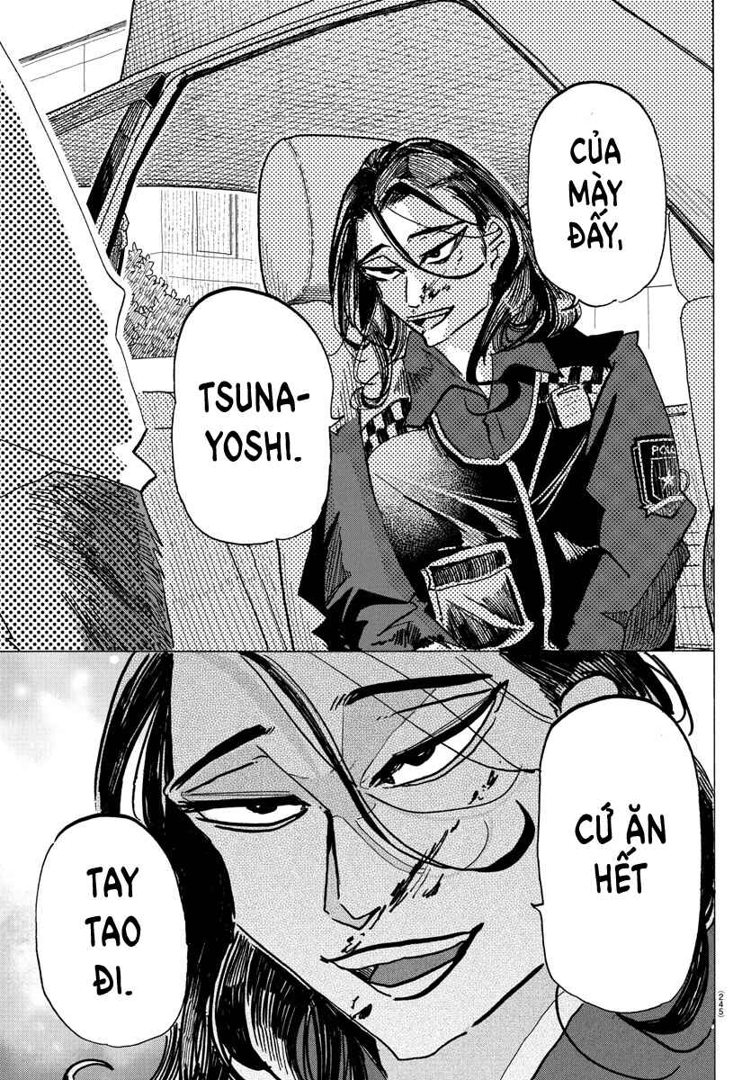 Taika no Risei Chapter 25 - Page 5