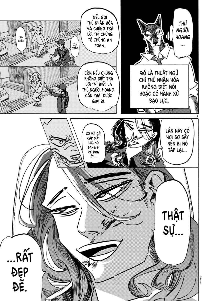 Taika no Risei Chapter 25 - Page 9