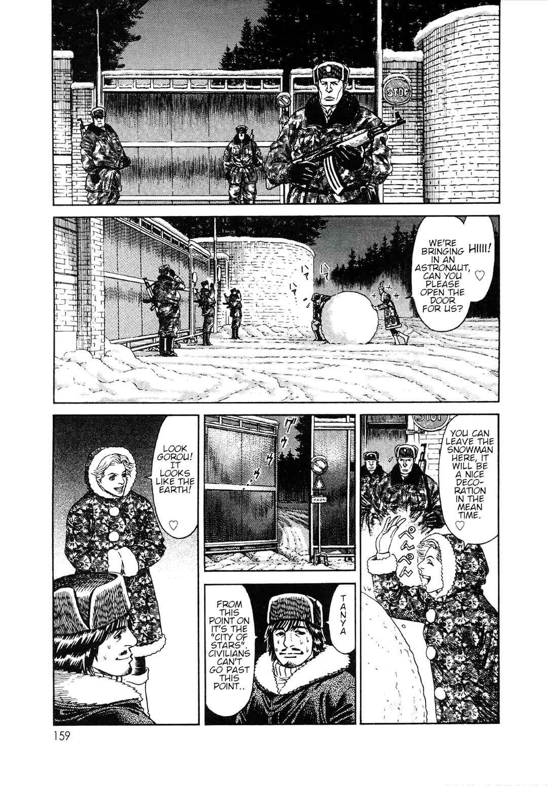 Moonlight Mile Chapter 6 - Page 11