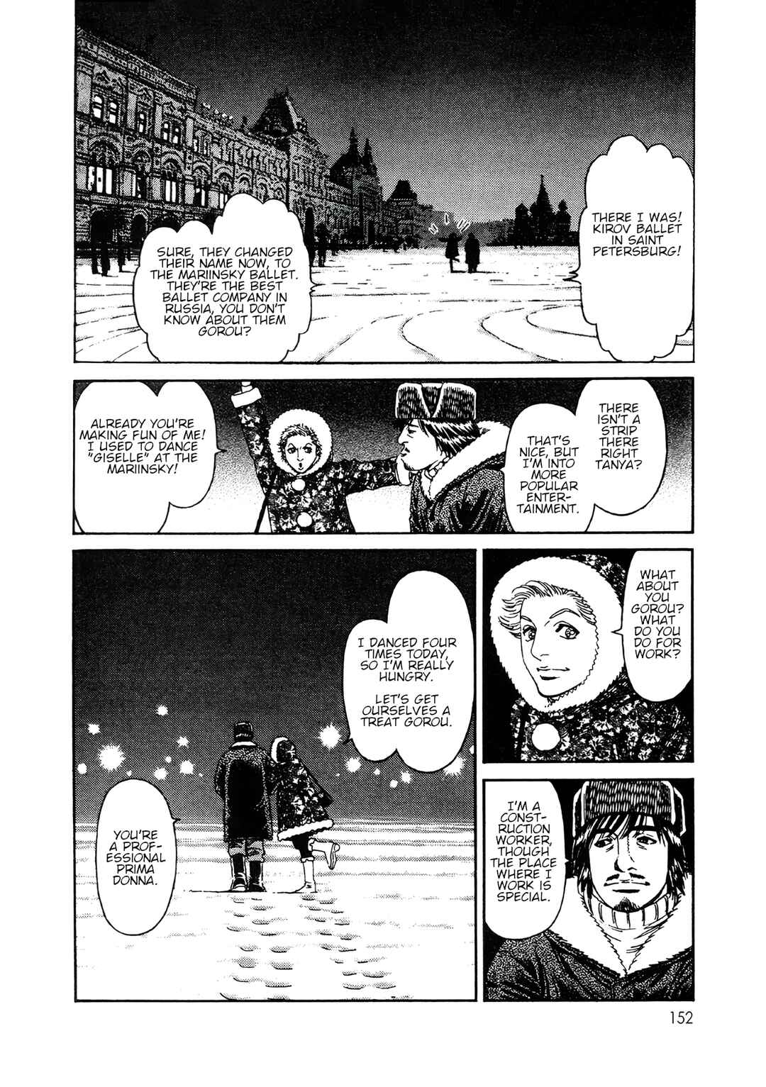 Moonlight Mile Chapter 6 - Page 4