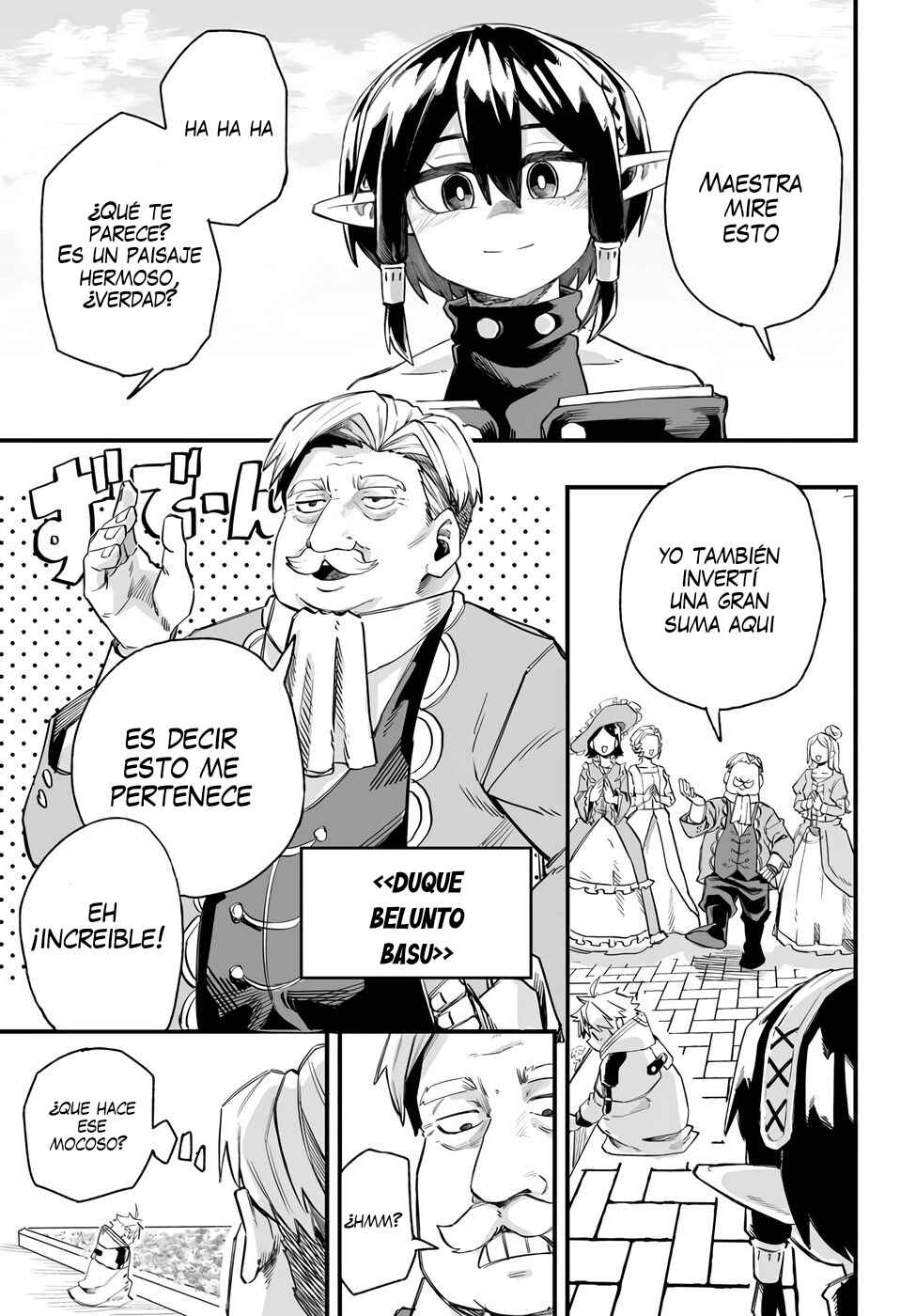 Yoheidan no Itoshigo: Shinikake Koji wa Saikyou Shisho-tachi ni Sodaterareru Chapter 5 - Page 20