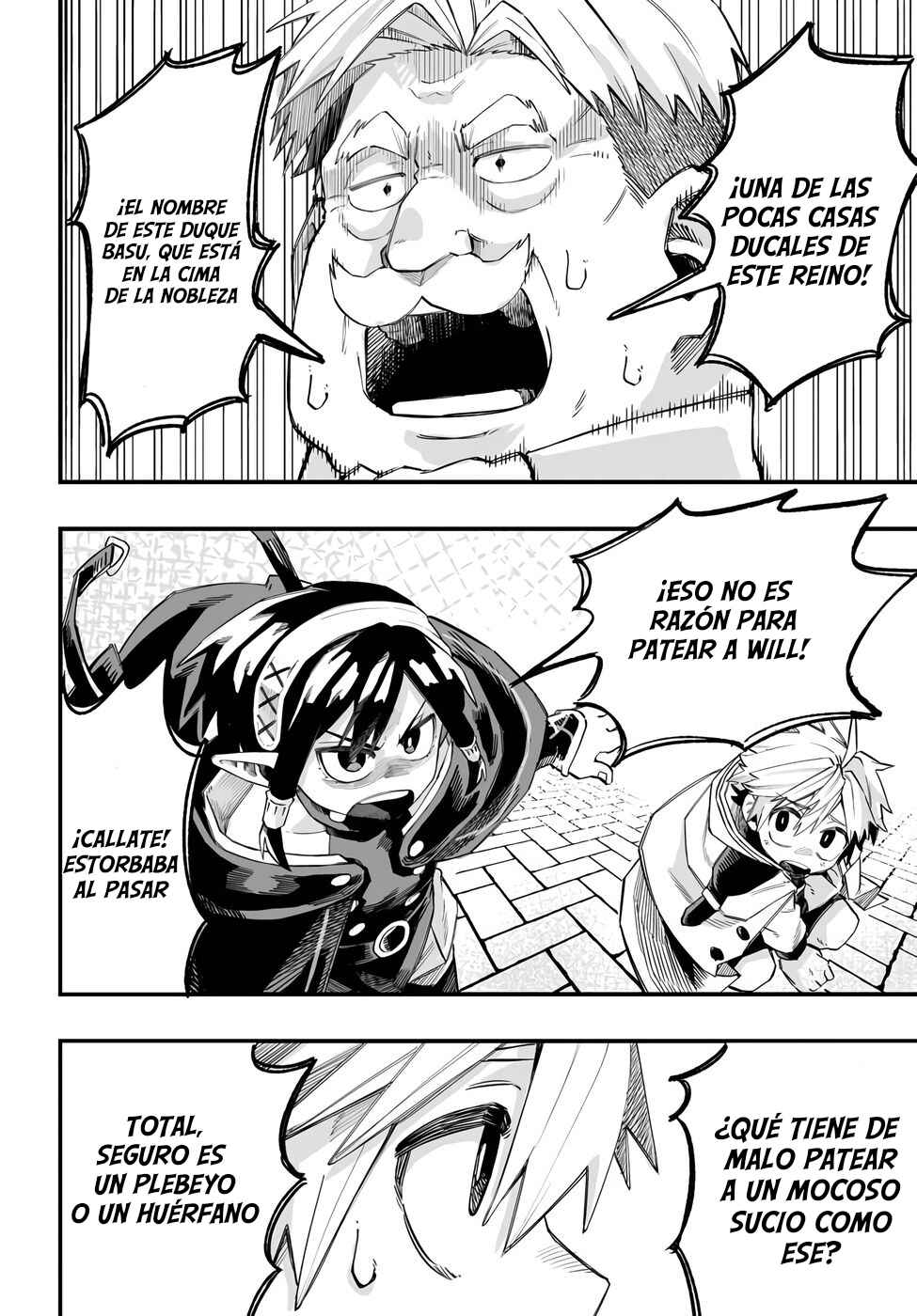 Yoheidan no Itoshigo: Shinikake Koji wa Saikyou Shisho-tachi ni Sodaterareru Chapter 5 - Page 23