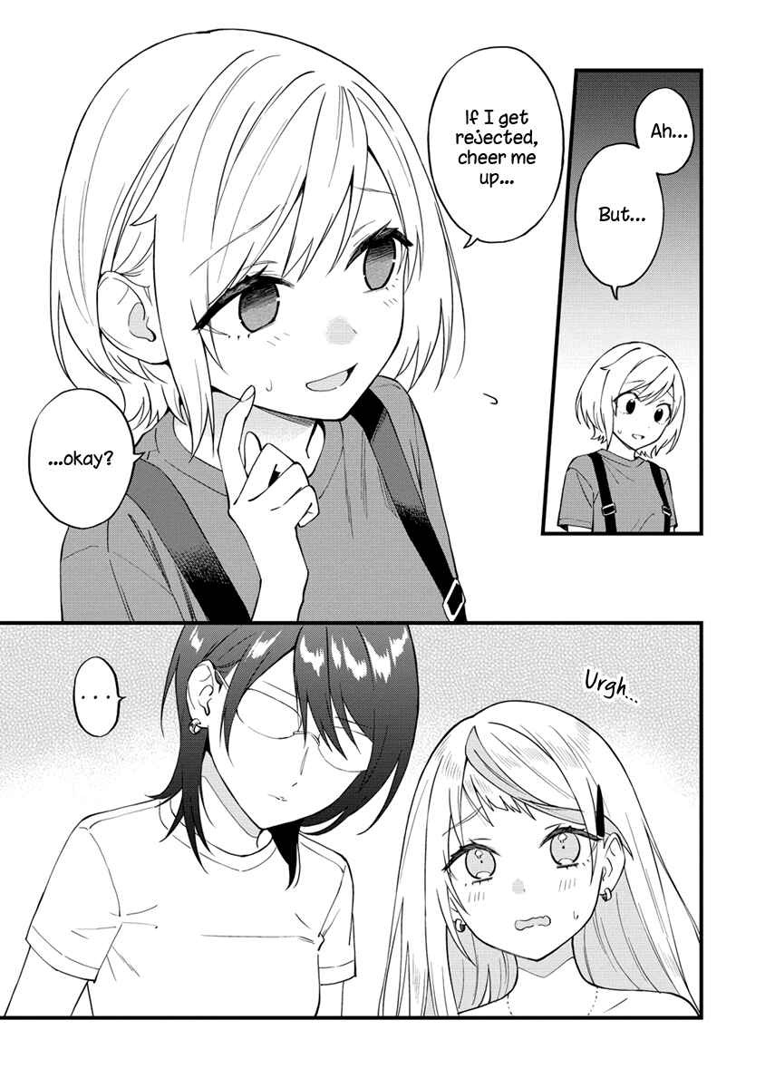 Yume de Furarete Hajimaru Yuri Chapter 32 - Page 3