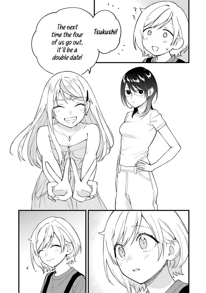 Yume de Furarete Hajimaru Yuri Chapter 32 - Page 5