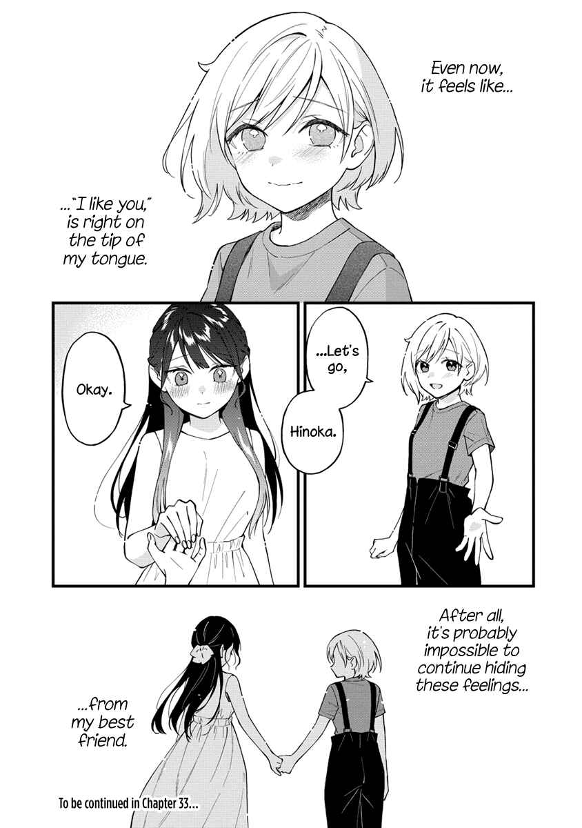 Yume de Furarete Hajimaru Yuri Chapter 32 - Page 7