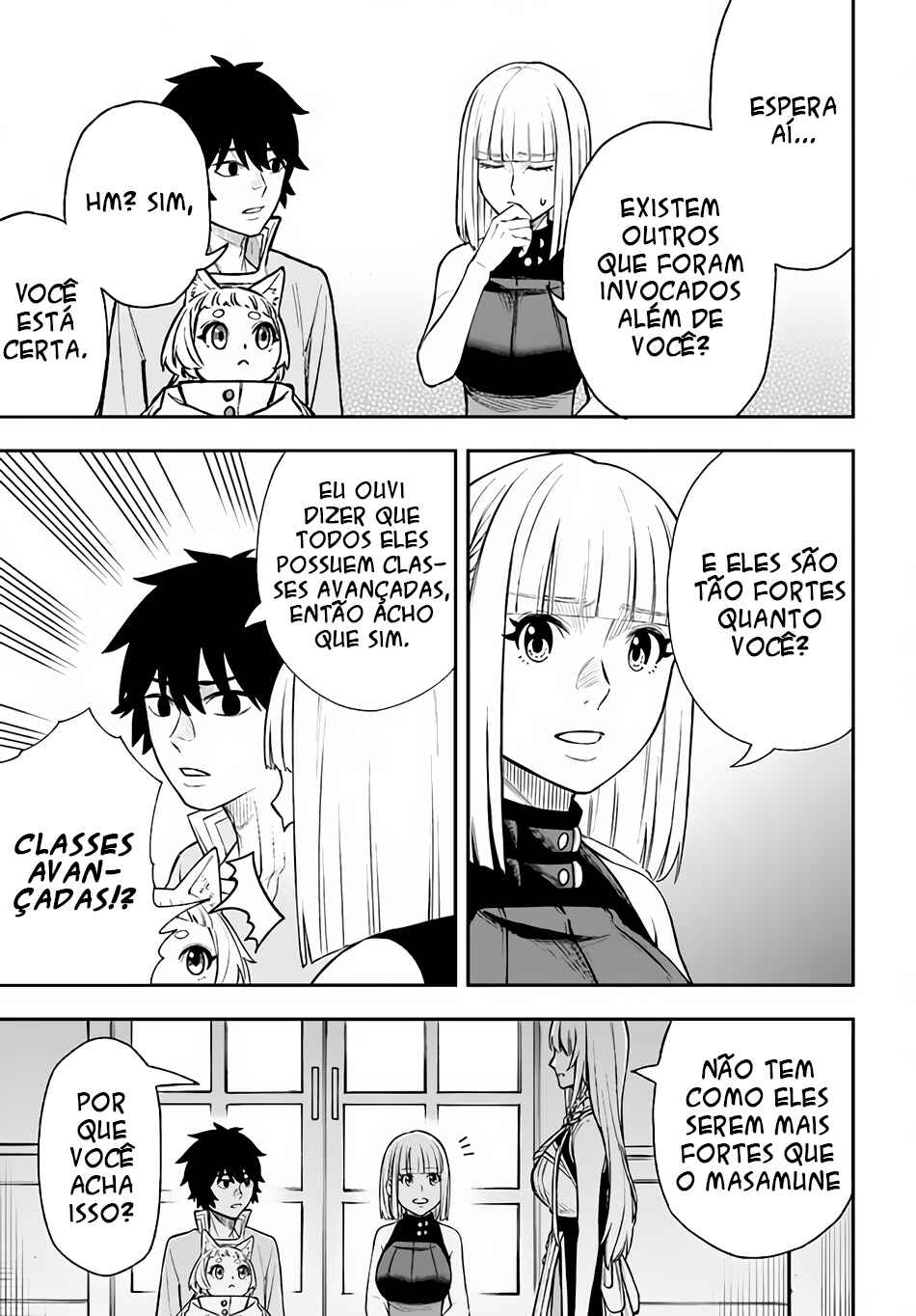 Nito no Taidana Isekai Shoukougun ~Saijaku Shoku "Healer" nano ni Saikyou wa Cheat desu ka?~ Chapter 24 - Page 14