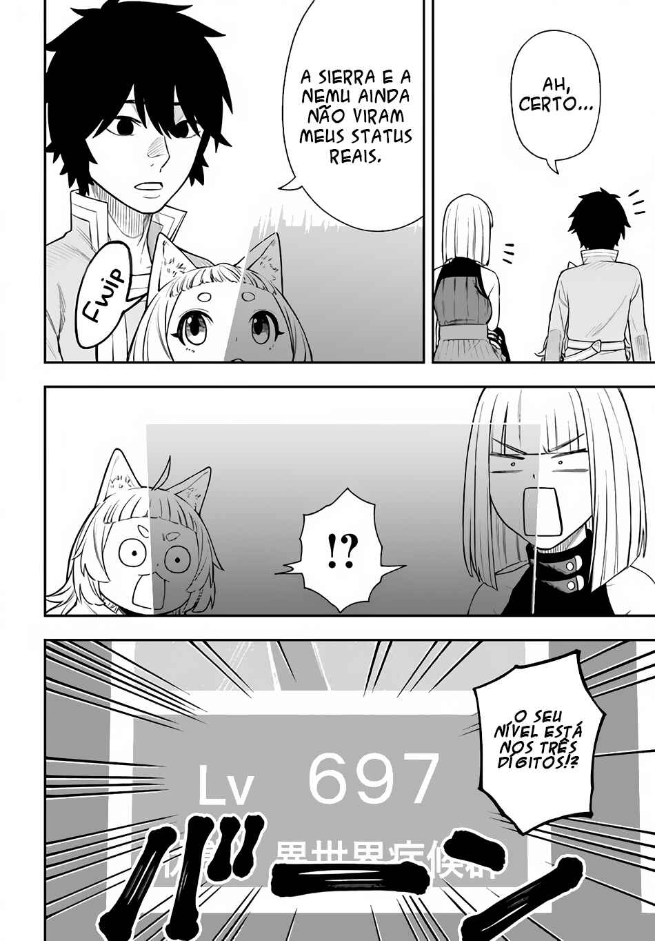 Nito no Taidana Isekai Shoukougun ~Saijaku Shoku "Healer" nano ni Saikyou wa Cheat desu ka?~ Chapter 24 - Page 15