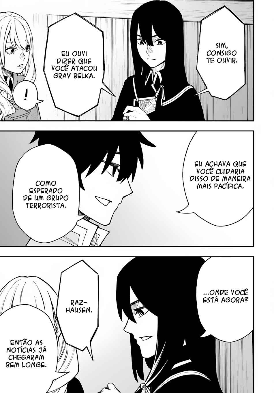 Nito no Taidana Isekai Shoukougun ~Saijaku Shoku "Healer" nano ni Saikyou wa Cheat desu ka?~ Chapter 24 - Page 22