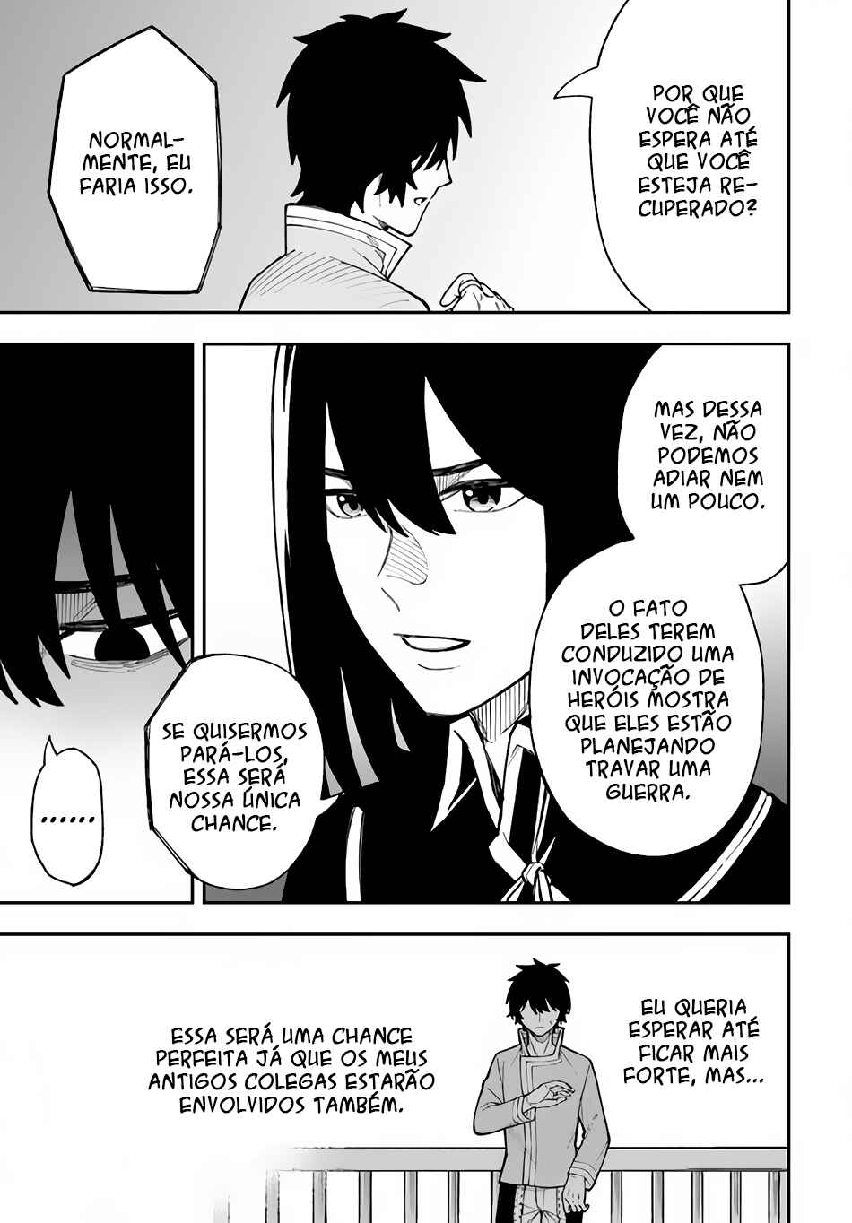 Nito no Taidana Isekai Shoukougun ~Saijaku Shoku "Healer" nano ni Saikyou wa Cheat desu ka?~ Chapter 24 - Page 26