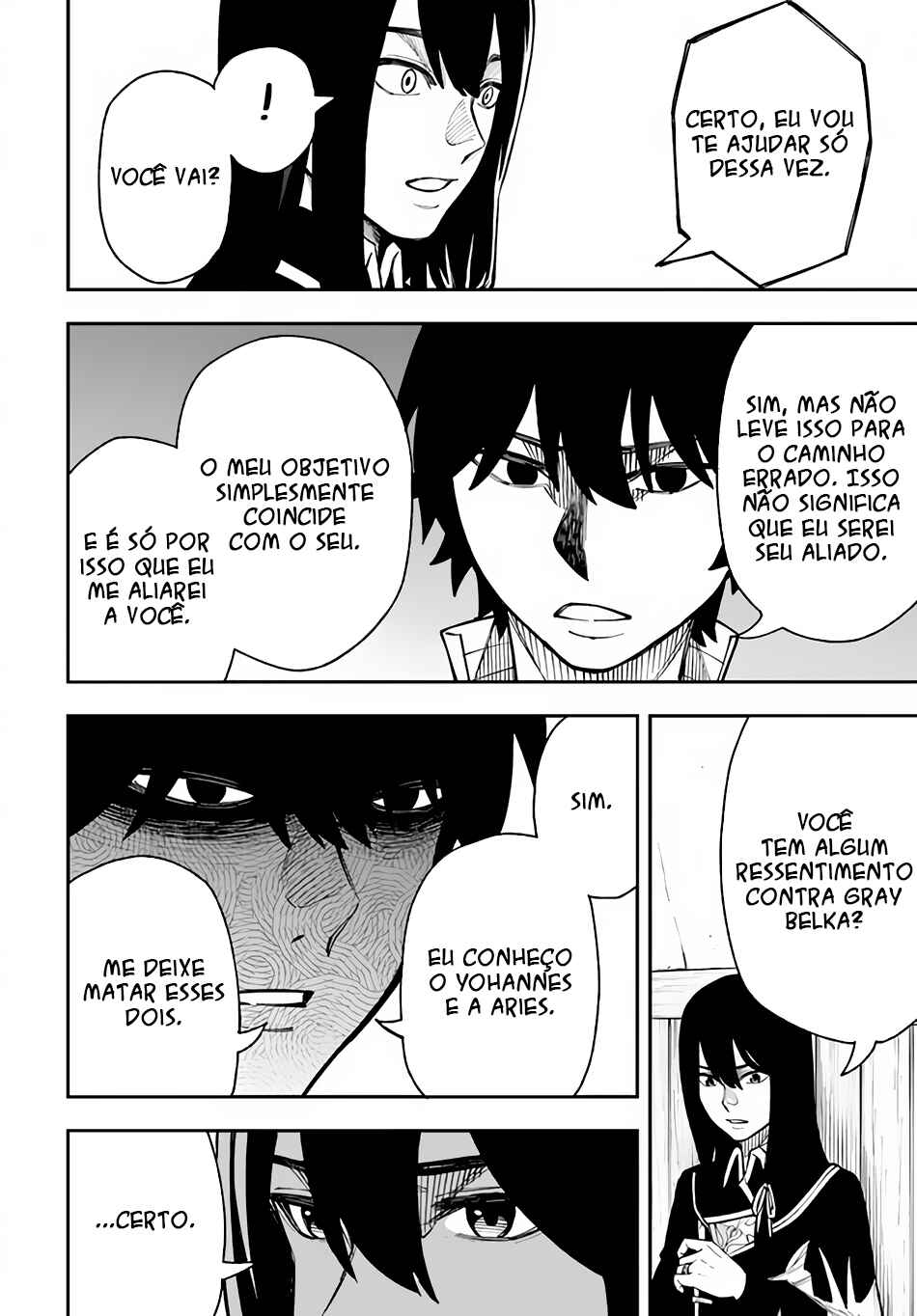 Nito no Taidana Isekai Shoukougun ~Saijaku Shoku "Healer" nano ni Saikyou wa Cheat desu ka?~ Chapter 24 - Page 27