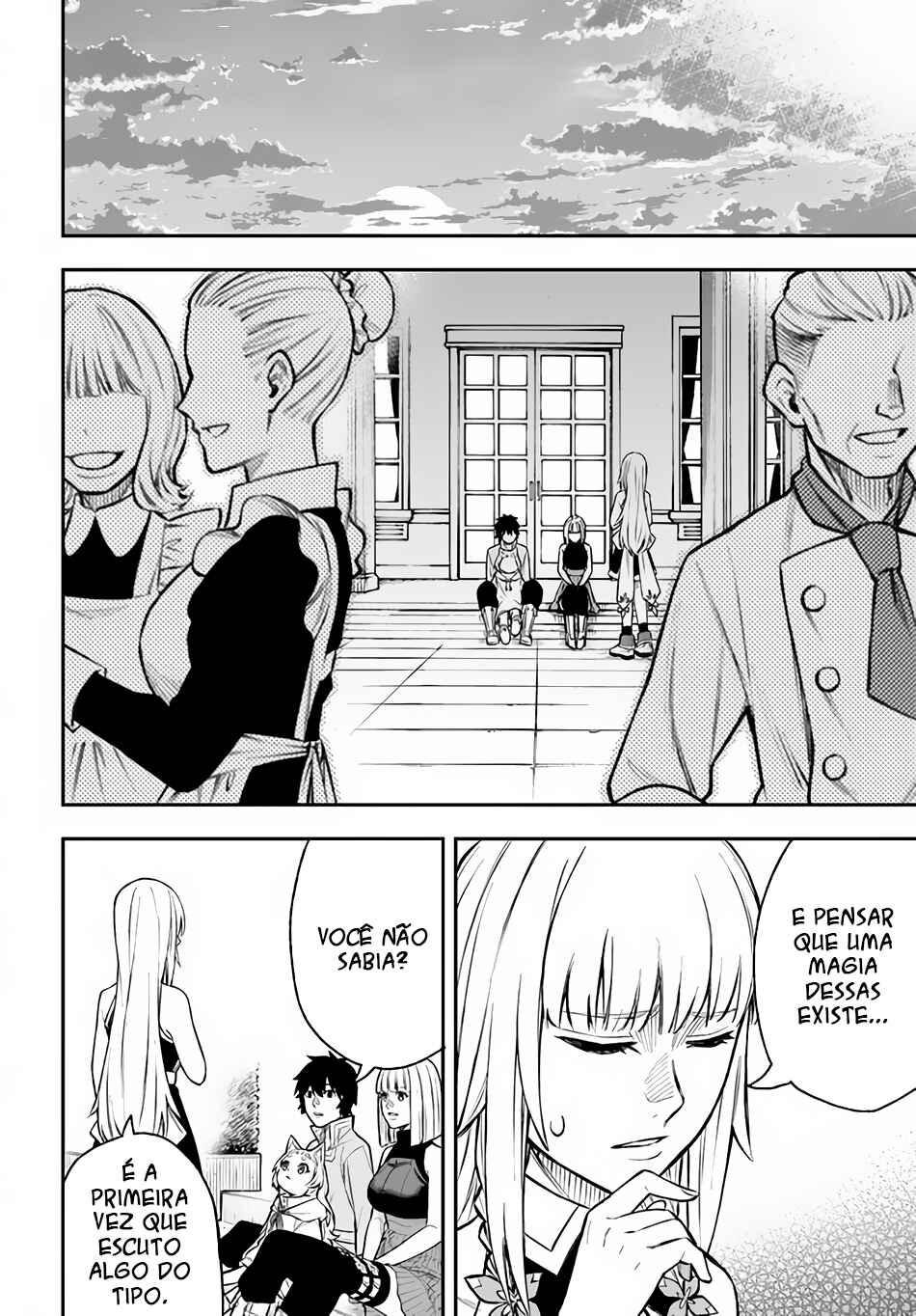 Nito no Taidana Isekai Shoukougun ~Saijaku Shoku "Healer" nano ni Saikyou wa Cheat desu ka?~ Chapter 24 - Page 5