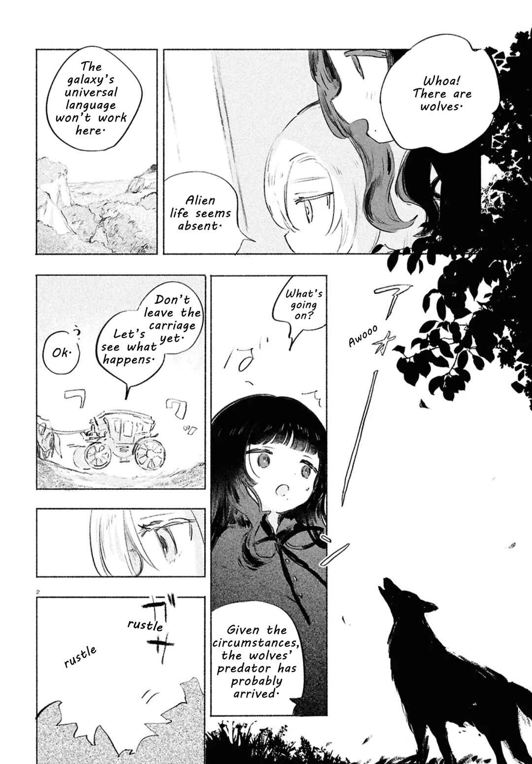 Shoujo Seikan Hyouryuuki Chapter 8 - Page 2