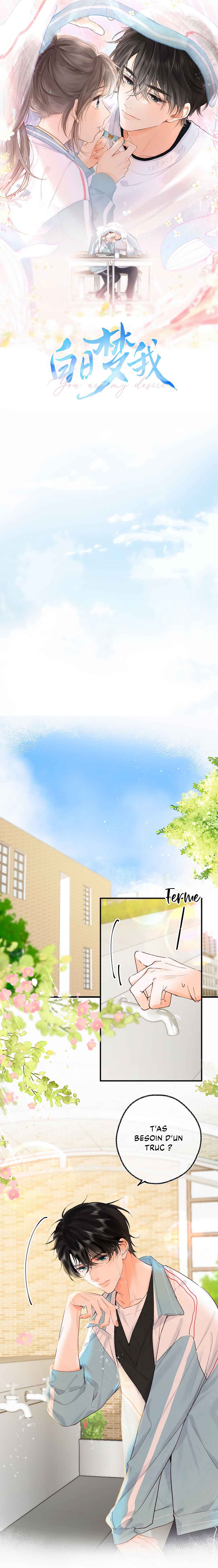 Lost In Reverie Chapter 33 - Page 2