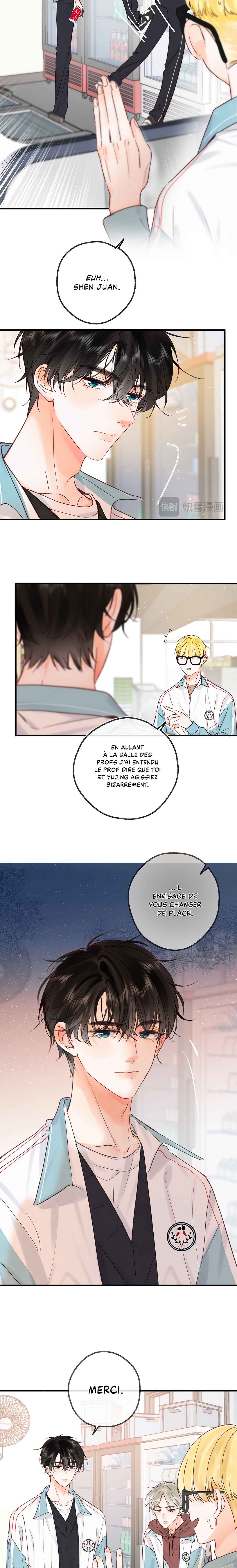 Lost In Reverie Chapter 33 - Page 5