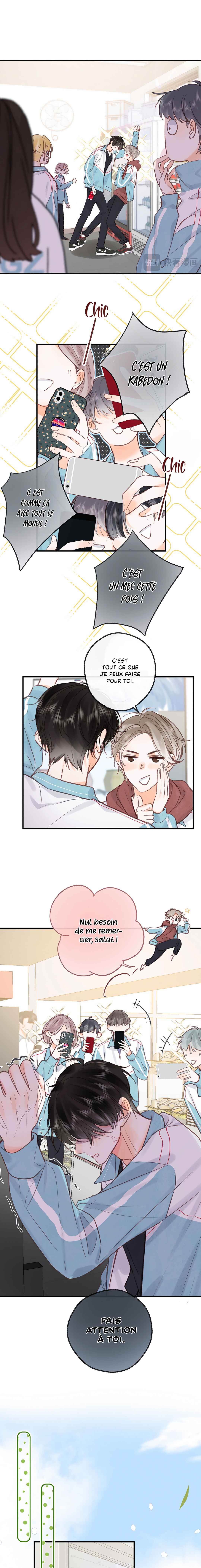 Lost In Reverie Chapter 33 - Page 7