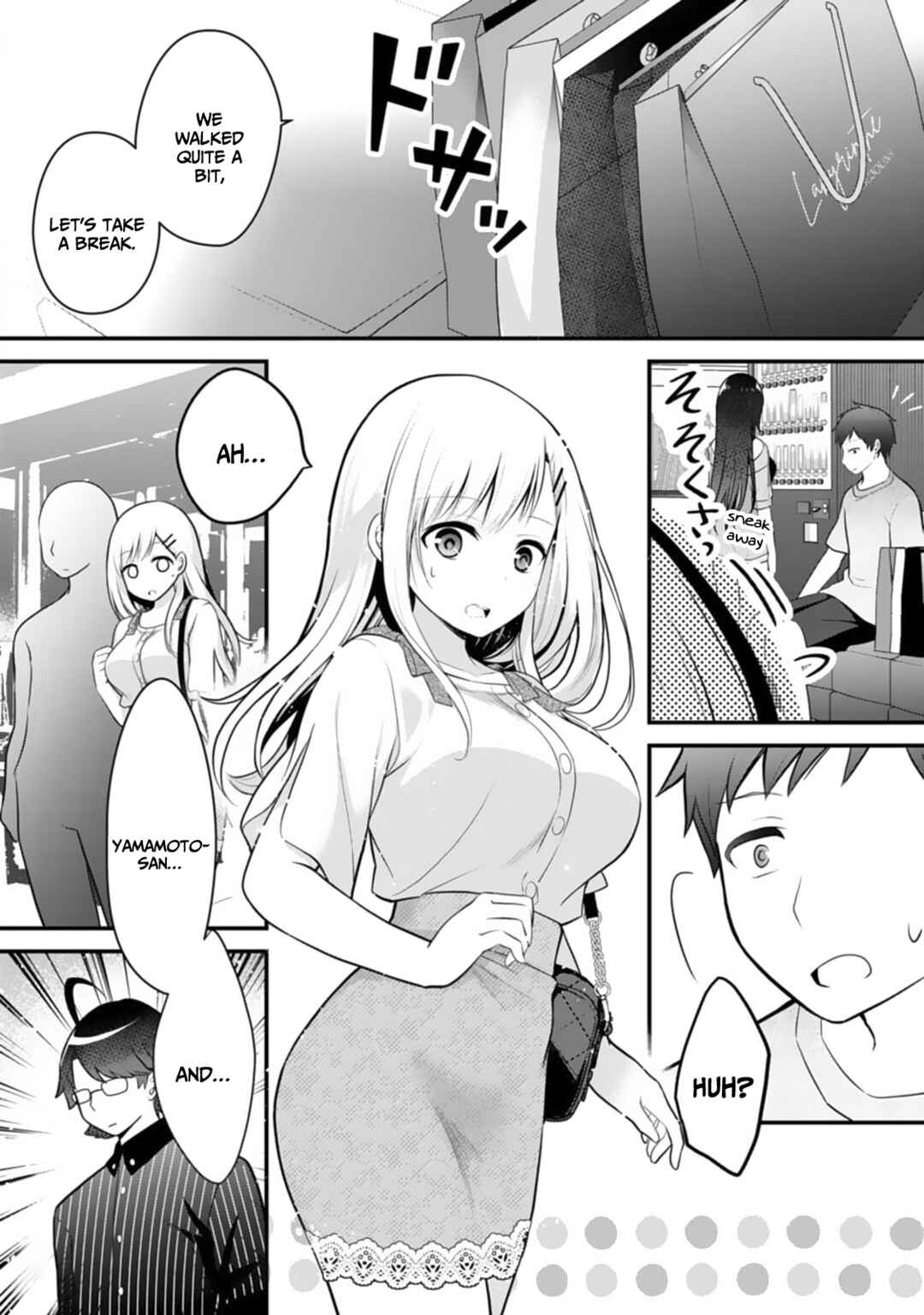 Ore no Imouto ga Saikou no Okazu datta: Imouto de shika Nukenai Kyoudai Jijou Chapter 4 - Page 13
