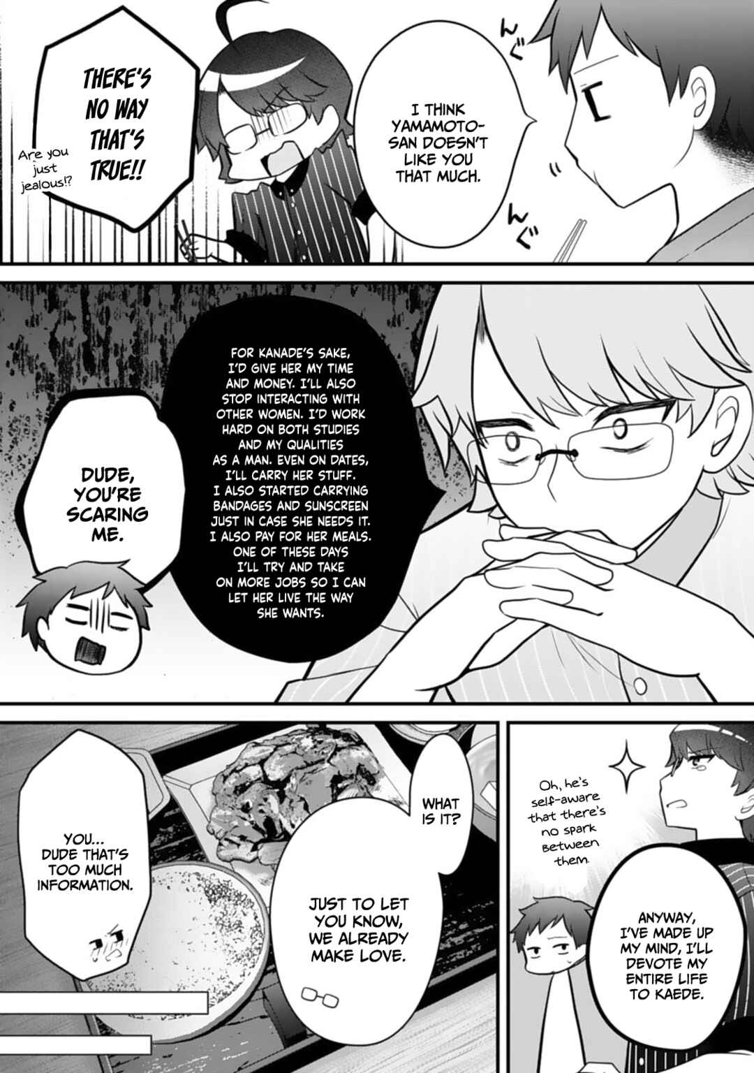 Ore no Imouto ga Saikou no Okazu datta: Imouto de shika Nukenai Kyoudai Jijou Chapter 4 - Page 18