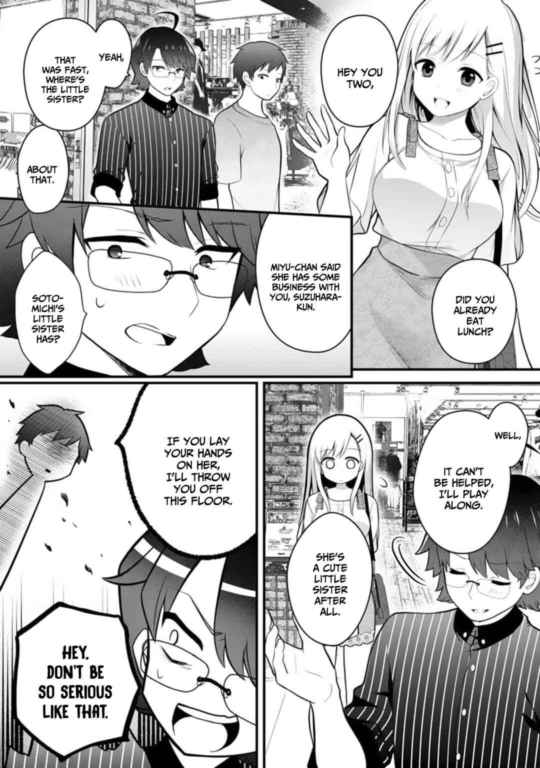 Ore no Imouto ga Saikou no Okazu datta: Imouto de shika Nukenai Kyoudai Jijou Chapter 4 - Page 19