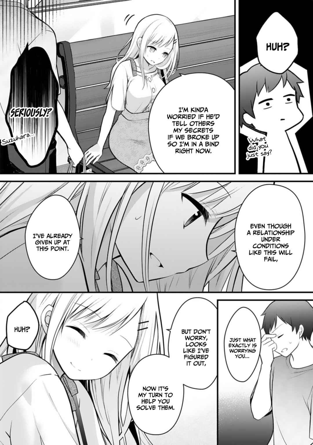 Ore no Imouto ga Saikou no Okazu datta: Imouto de shika Nukenai Kyoudai Jijou Chapter 4 - Page 21