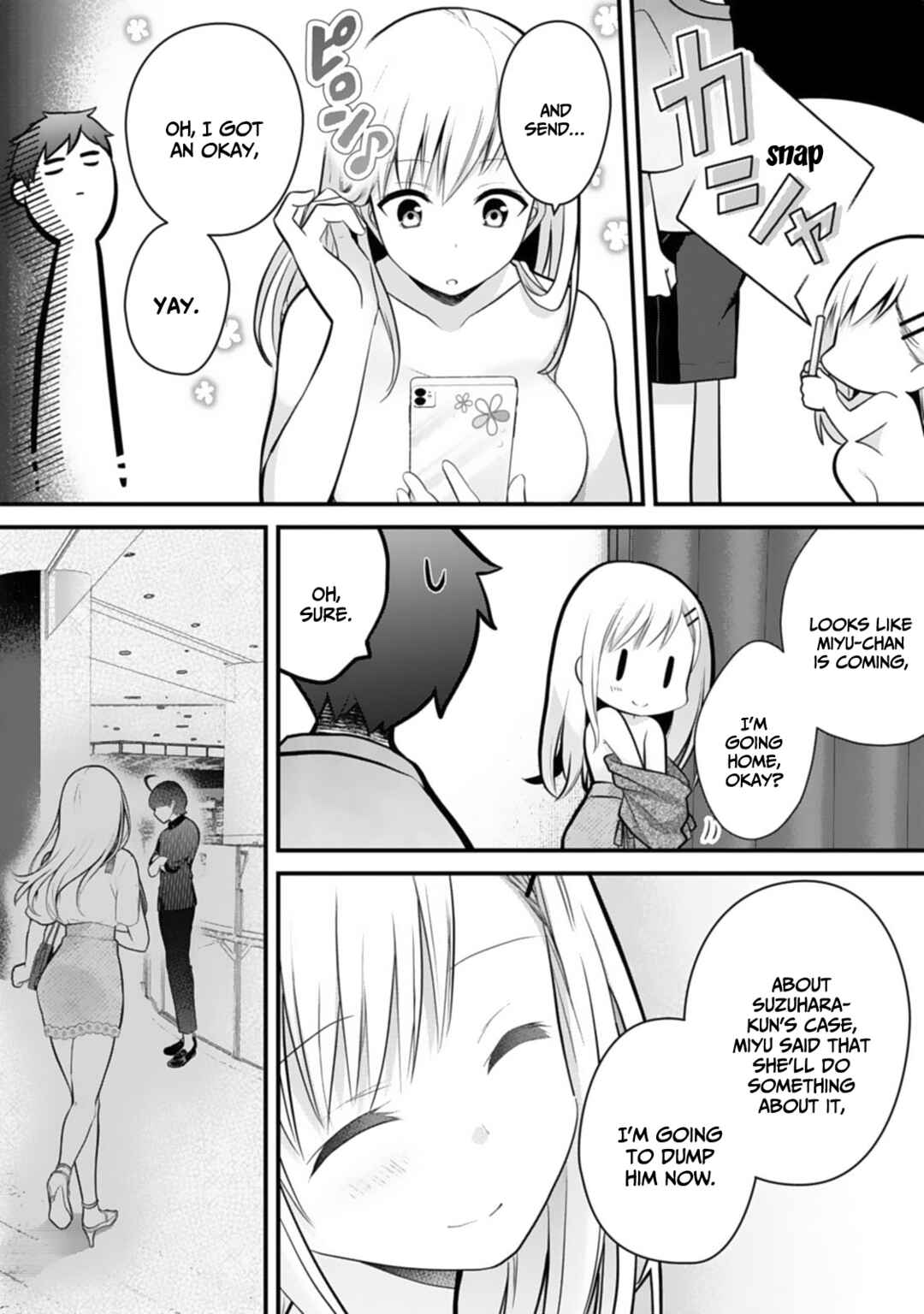 Ore no Imouto ga Saikou no Okazu datta: Imouto de shika Nukenai Kyoudai Jijou Chapter 4 - Page 25