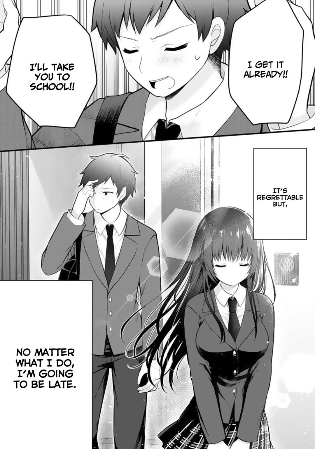 Ore no Imouto ga Saikou no Okazu datta: Imouto de shika Nukenai Kyoudai Jijou Chapter 4 - Page 9