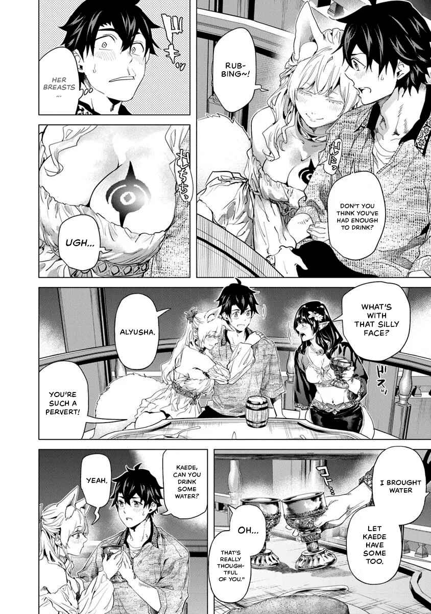 Keikenchi Chochiku de Nonbiri Shoushin Ryokou ~Yuusha to Koibito ni Tsuihou Sareta Senshi no Mujikaku Zamaa~ Chapter 31 - Page 10