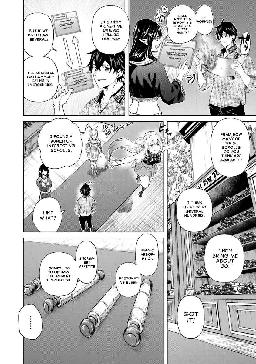 Keikenchi Chochiku de Nonbiri Shoushin Ryokou ~Yuusha to Koibito ni Tsuihou Sareta Senshi no Mujikaku Zamaa~ Chapter 31 - Page 2
