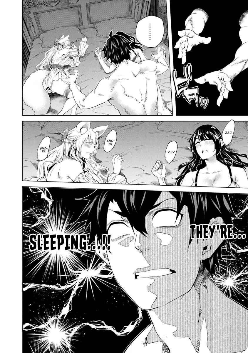 Keikenchi Chochiku de Nonbiri Shoushin Ryokou ~Yuusha to Koibito ni Tsuihou Sareta Senshi no Mujikaku Zamaa~ Chapter 31 - Page 26