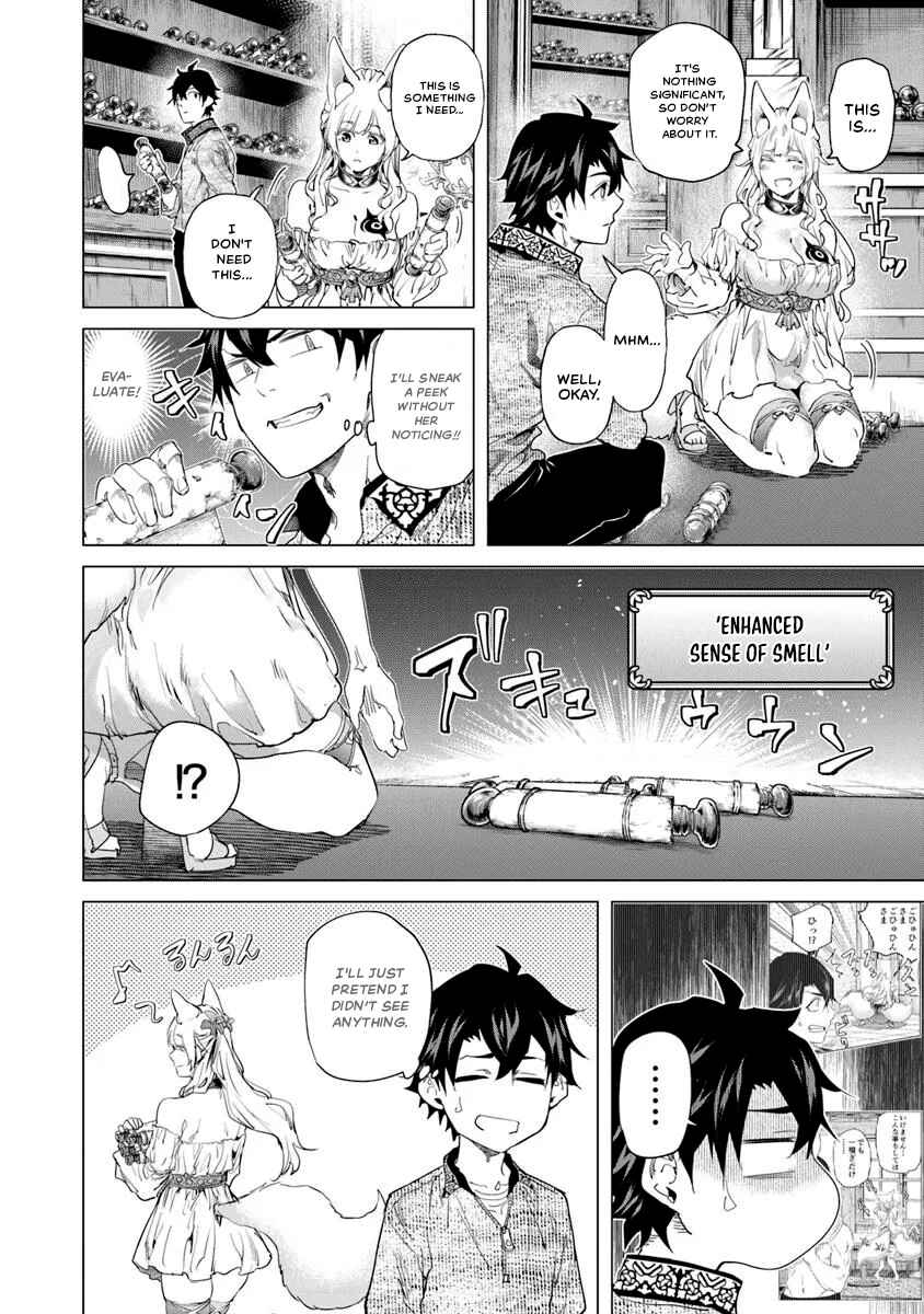 Keikenchi Chochiku de Nonbiri Shoushin Ryokou ~Yuusha to Koibito ni Tsuihou Sareta Senshi no Mujikaku Zamaa~ Chapter 31 - Page 4