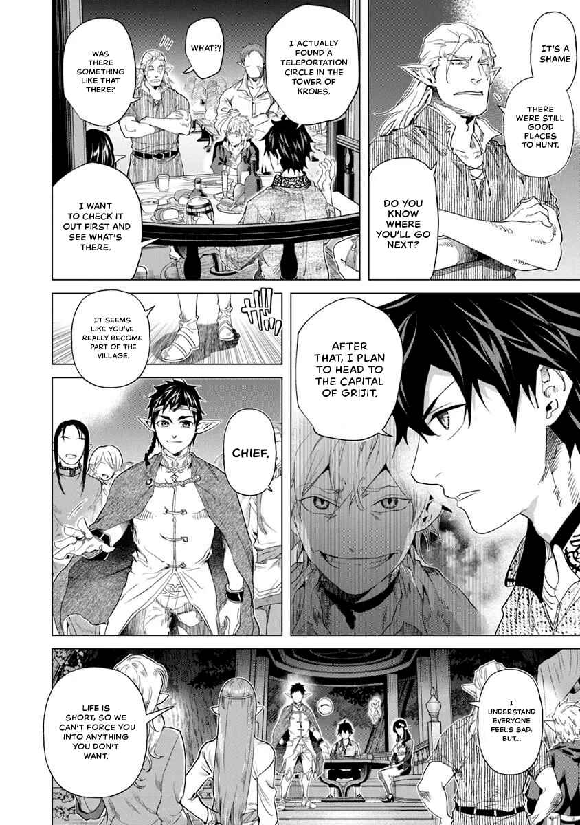 Keikenchi Chochiku de Nonbiri Shoushin Ryokou ~Yuusha to Koibito ni Tsuihou Sareta Senshi no Mujikaku Zamaa~ Chapter 31 - Page 6
