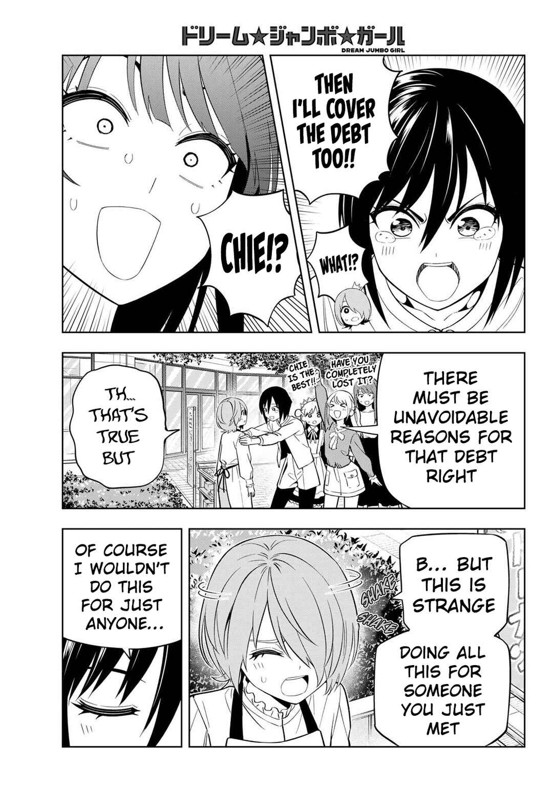 Dream⭐︎Jumbo⭐︎Girl Chapter 29 - Page 10