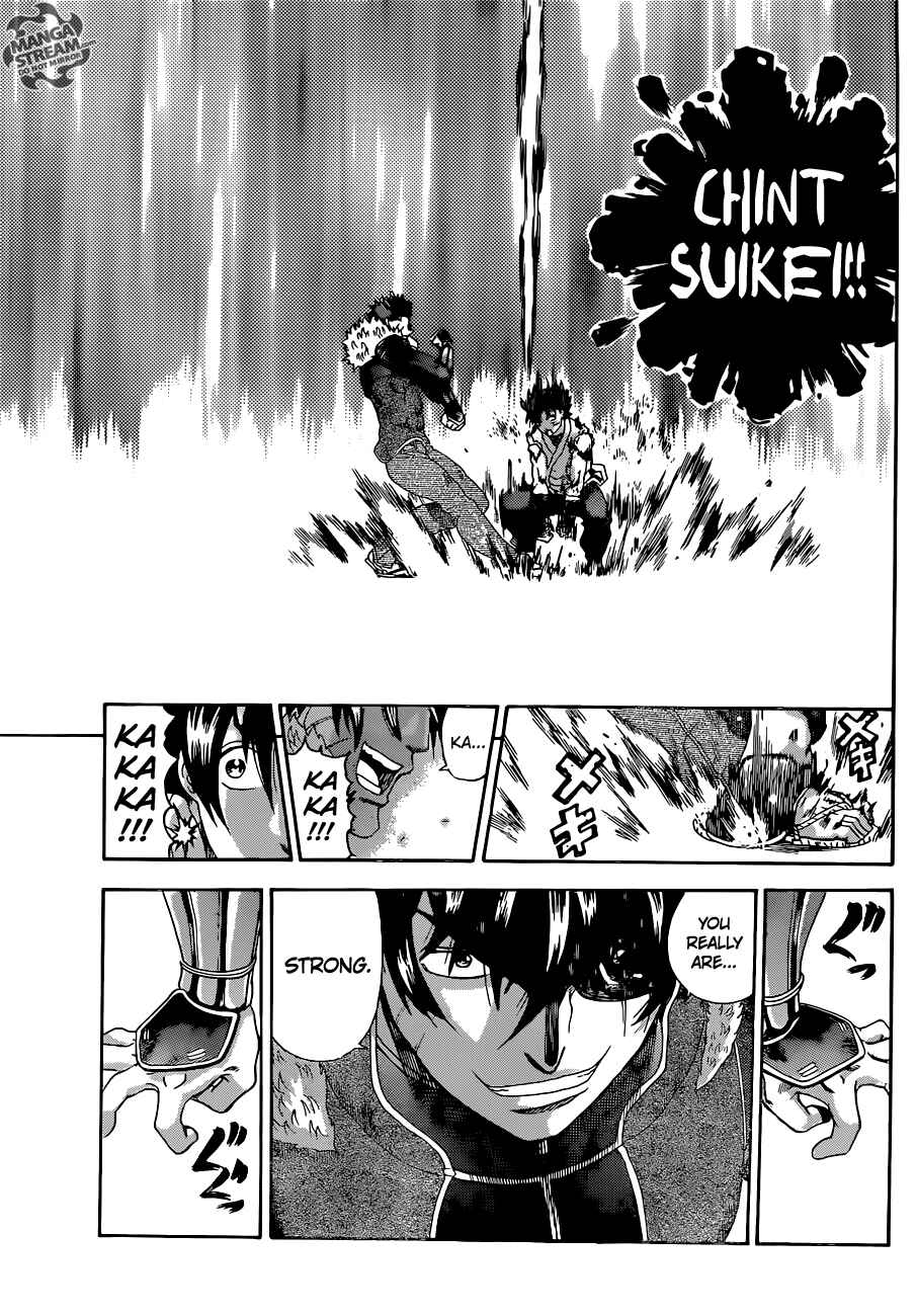 Shijou Saikyou no Deshi Kenichi Chapter 563 - Page 11