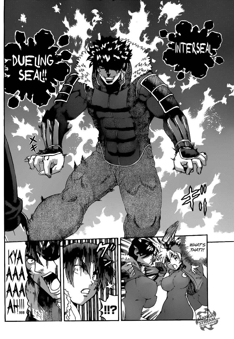 Shijou Saikyou no Deshi Kenichi Chapter 563 - Page 12
