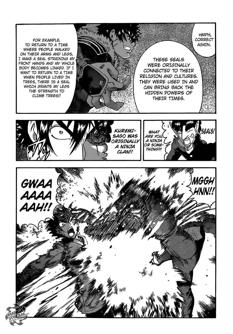 Shijou Saikyou no Deshi Kenichi Chapter 563 - Page 14