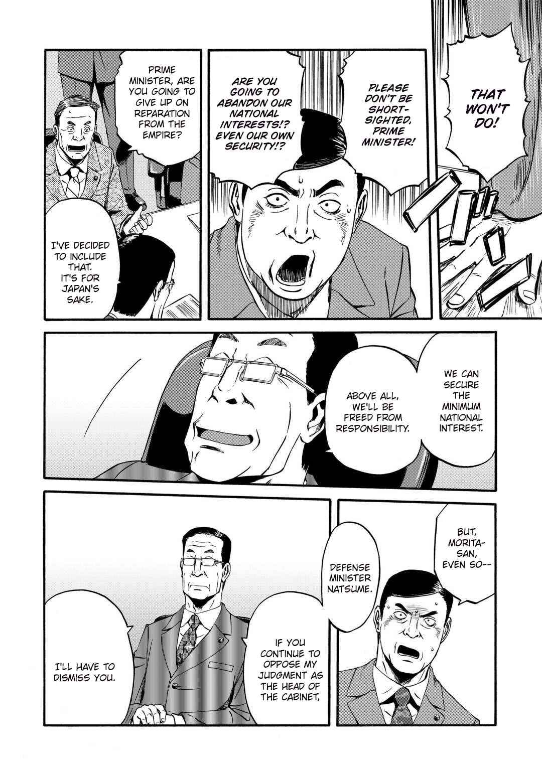 GATE - Jieitai Kanochi nite, Kaku Tatakaeri Chapter 133 - Page 17