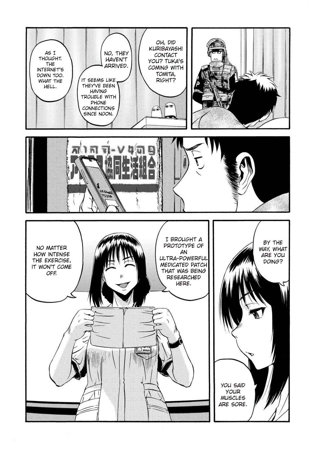 GATE - Jieitai Kanochi nite, Kaku Tatakaeri Chapter 133 - Page 23