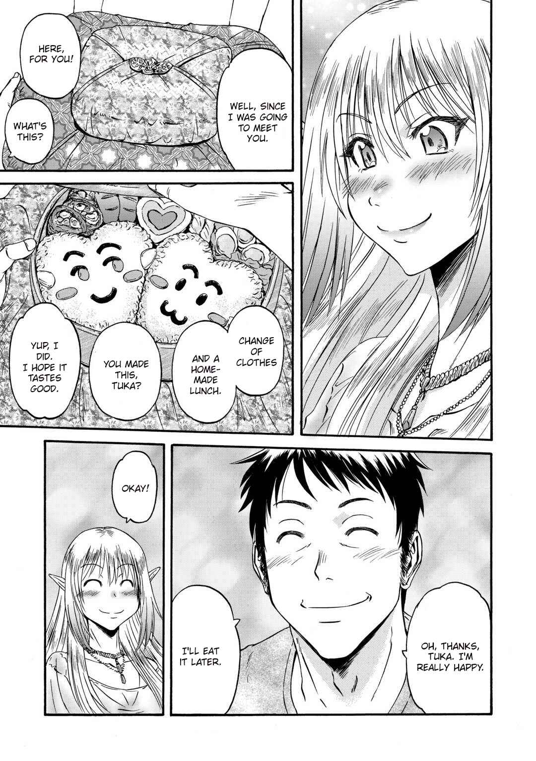 GATE - Jieitai Kanochi nite, Kaku Tatakaeri Chapter 133 - Page 30