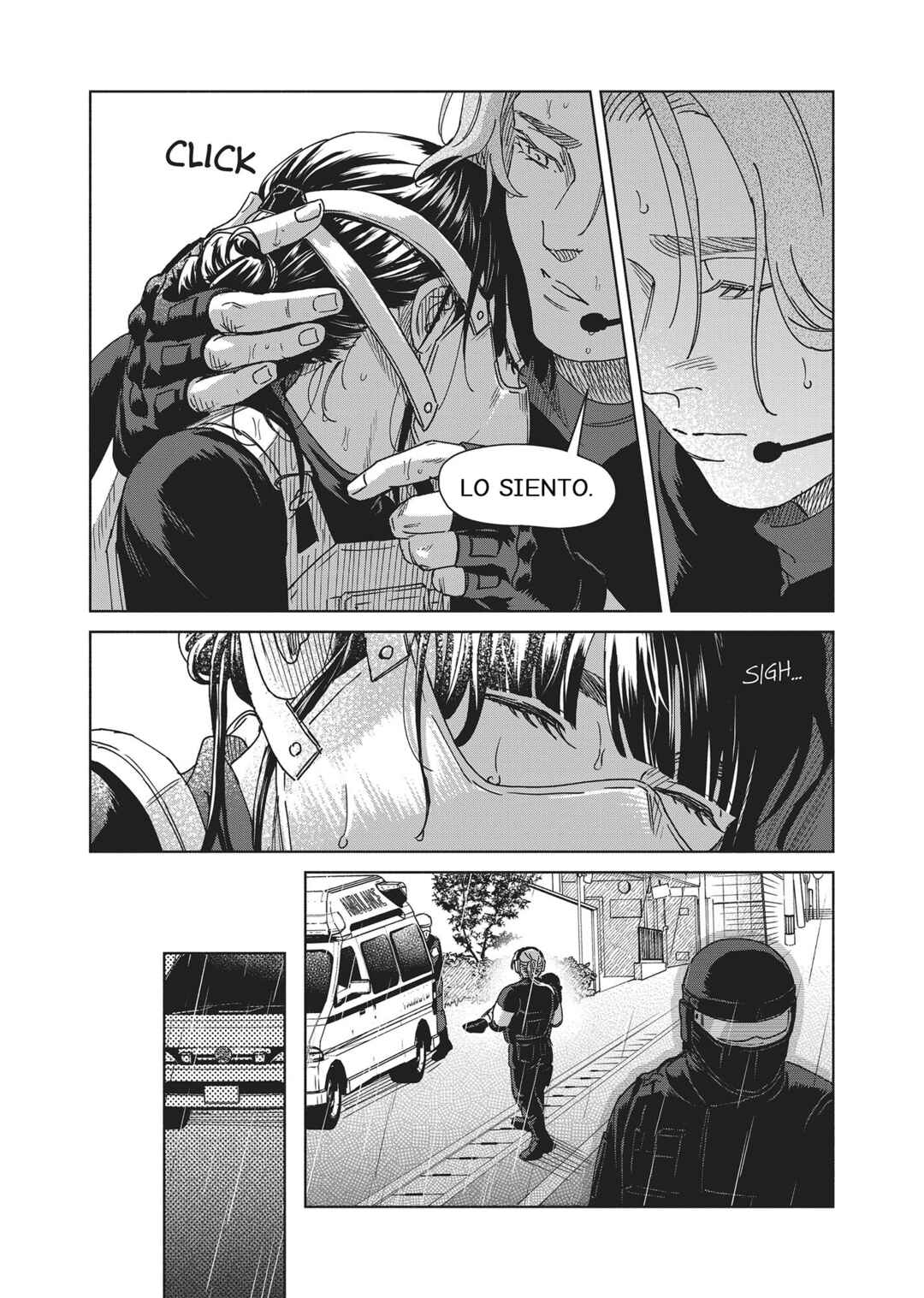 SHWD Chapter 10 - Page 15