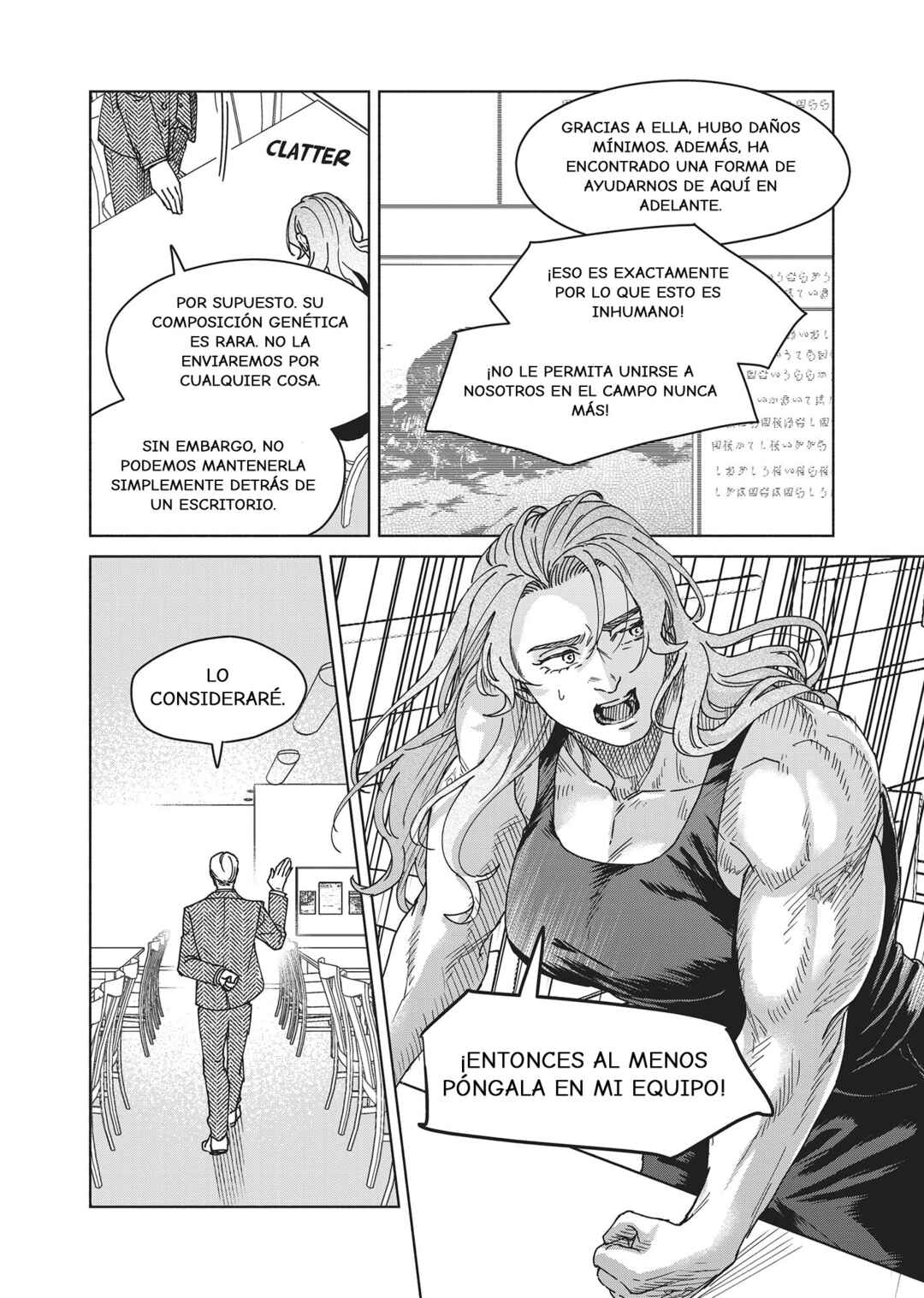 SHWD Chapter 10 - Page 19