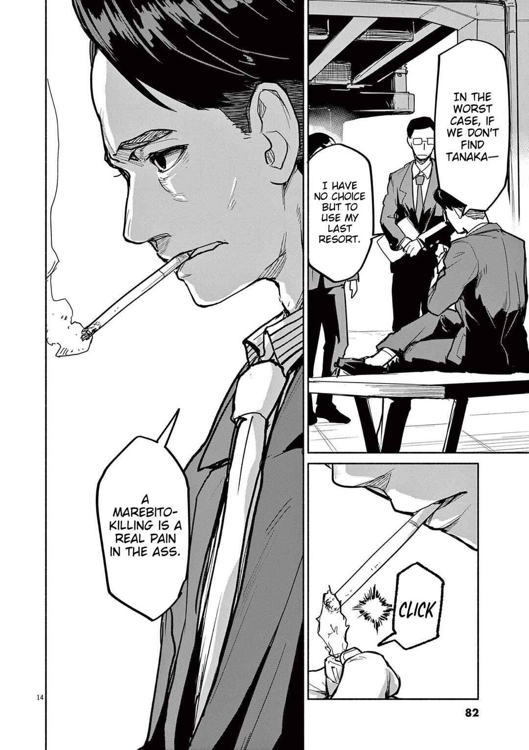 Kaii to Otome to Kamikakushi Chapter 75 - Page 13