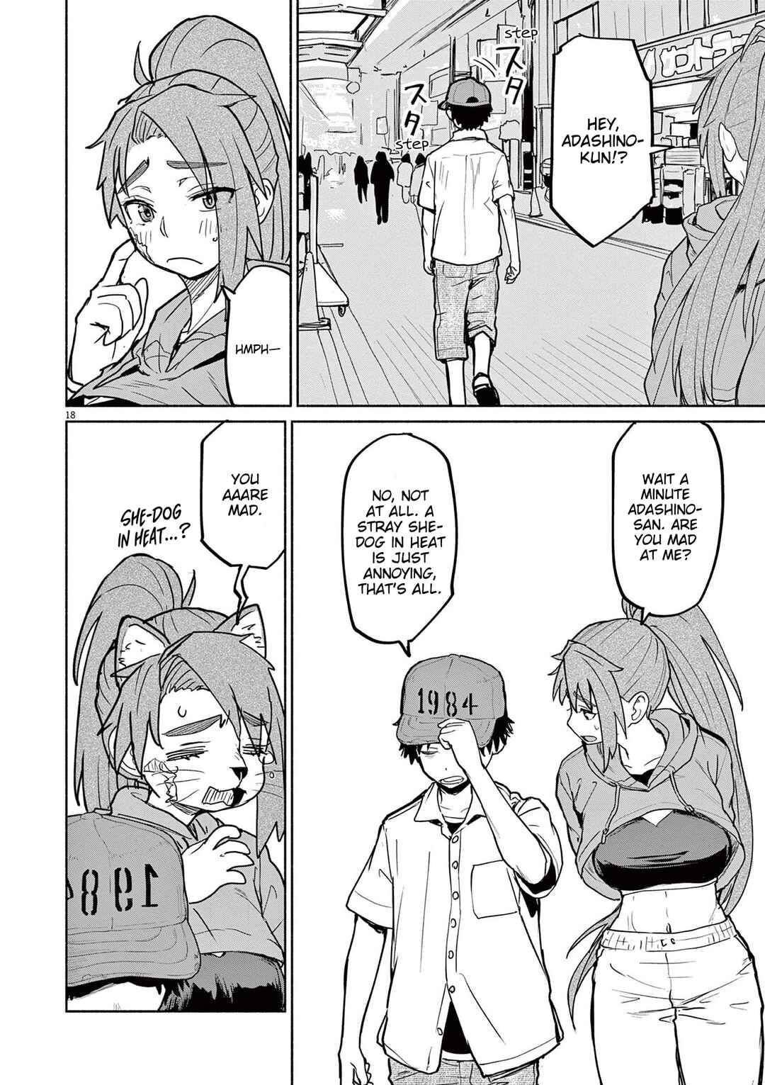 Kaii to Otome to Kamikakushi Chapter 75 - Page 17