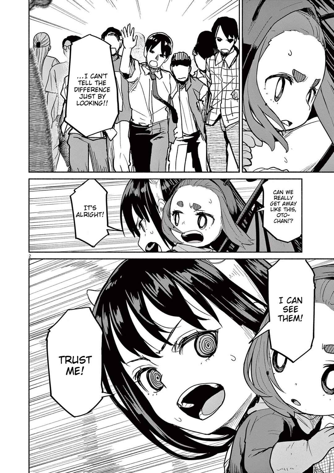 Kaii to Otome to Kamikakushi Chapter 75 - Page 2