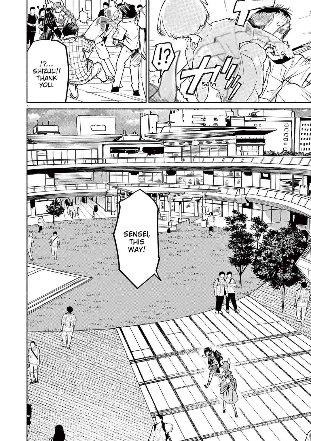Kaii to Otome to Kamikakushi Chapter 75 - Page 4
